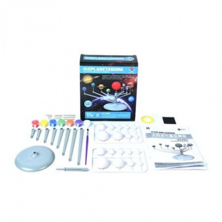 Joc de creativitate cu acuarele incluse- Sistemul solar Planetarium [4]