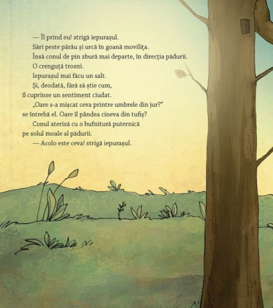 Prietenii iti dau curaj [3]