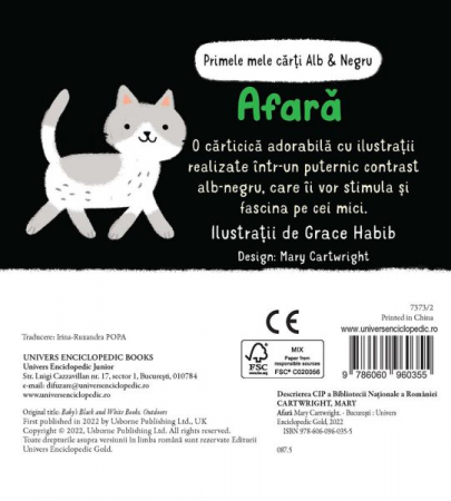 Primele mele carti Alb&Negru - Afara (Usborne) [5]