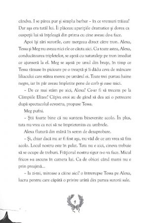 Scoala micilor zei [4]
