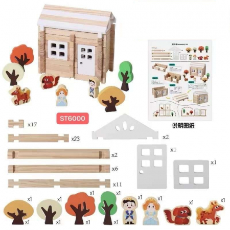 Seturi de construcții - Set cuburi de constructie, 75 piese, 3 ani