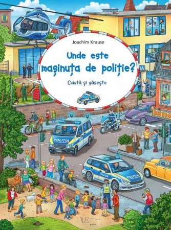 Vârsta 6-7 ani - Unde este masinuta de politie?