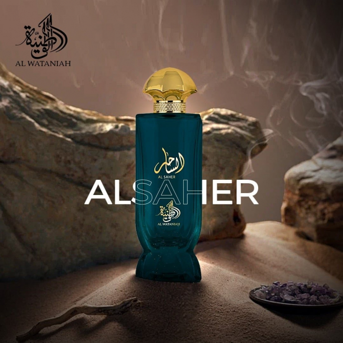 Al Saher 100ml - Apa de Parfum, dama [6]