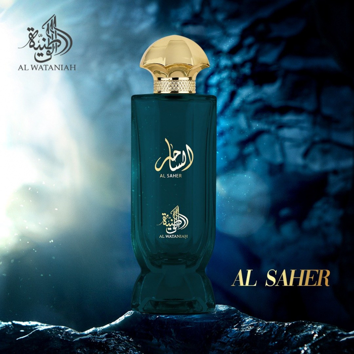 Al Saher 100ml - Apa de Parfum, dama [5]