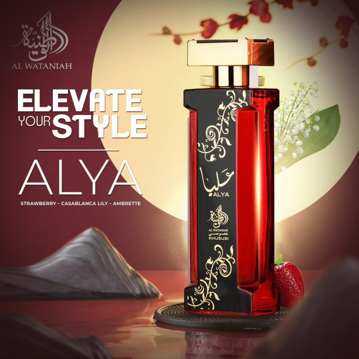 Alya 100ml - Apa de Parfum, dama [4]
