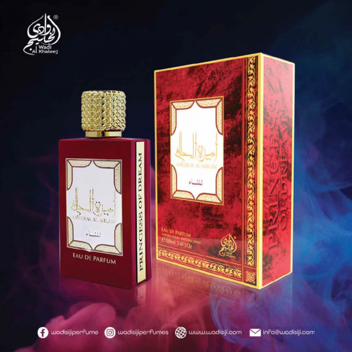 Ameerat al Ahlam 100ml - Apa de Parfum, dama [6]