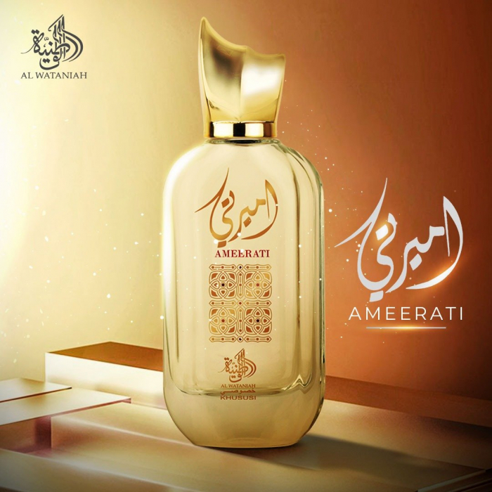Ameerati 100ml - Apa de Parfum, dama [5]