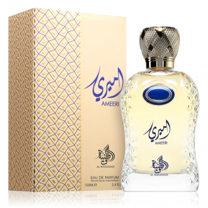 Ameeri 100ml - Apa de Parfum, barbati [2]