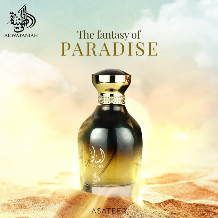 Asateer 100ml - Apa de Parfum, unisex [8]