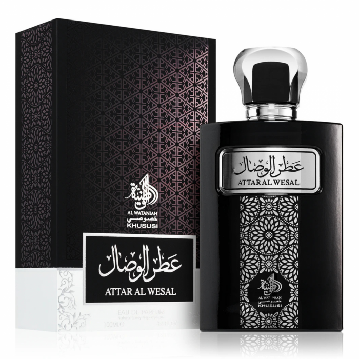 Attar al Wesal 100ml - Apa de Parfum, barbati [2]
