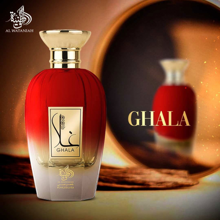 Ghala 100ml - Apa de Parfum, dama [5]