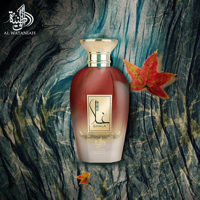 Ghala 100ml - Apa de Parfum, dama [8]
