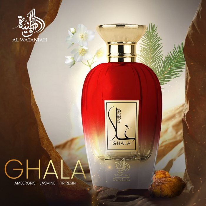 Ghala 100ml - Apa de Parfum, dama [4]