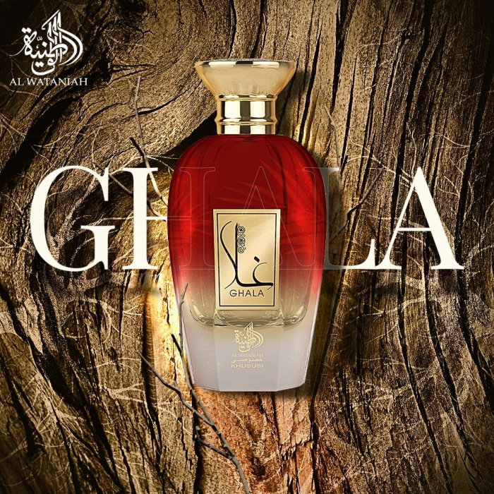 Ghala 100ml - Apa de Parfum, dama [9]