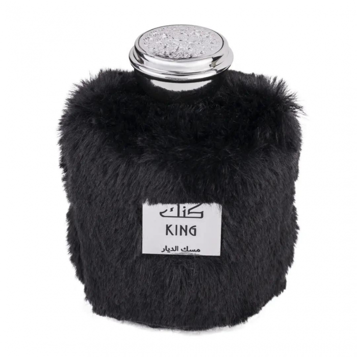 King 100ml - Apa de Parfum, barbati [2]