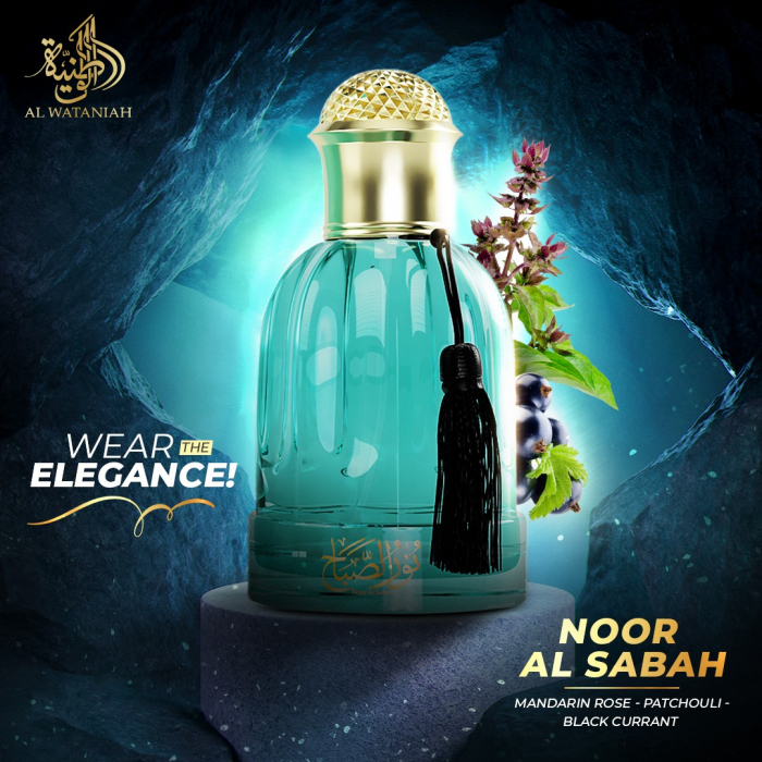 Noor al Sabah 100ml - Apa de Parfum, unisex [4]