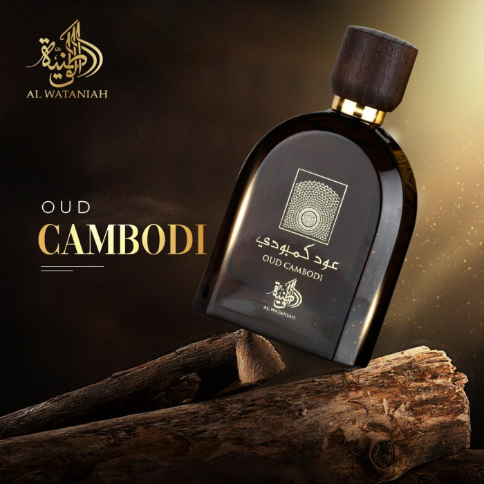 Oud Cambodi 100ml - Apa de Parfum, barbati [5]