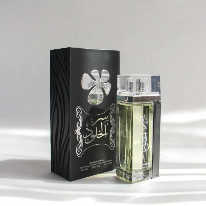 Ser Al Khulood Silver 100ml - Apa de Parfum, barbati [5]