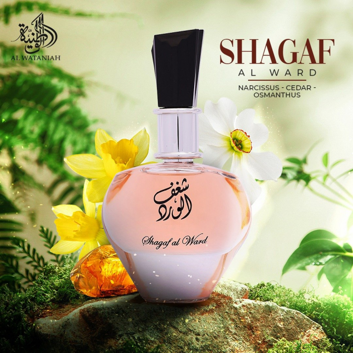 Shagaf al Ward 100ml - Apa de Parfum, dama [5]