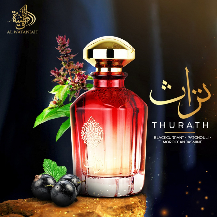 Thurath 100ml - Apa de Parfum, dama [9]