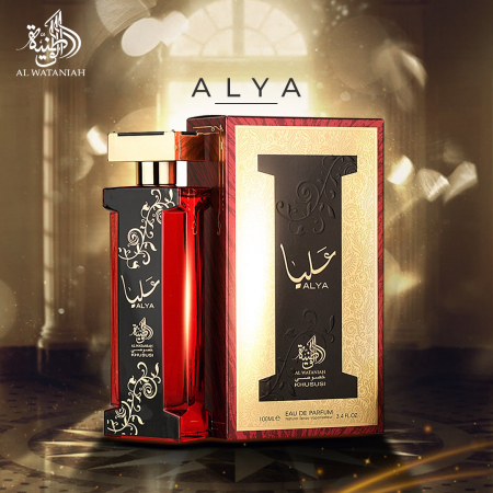 Alya 100ml - Apa de Parfum, dama [6]