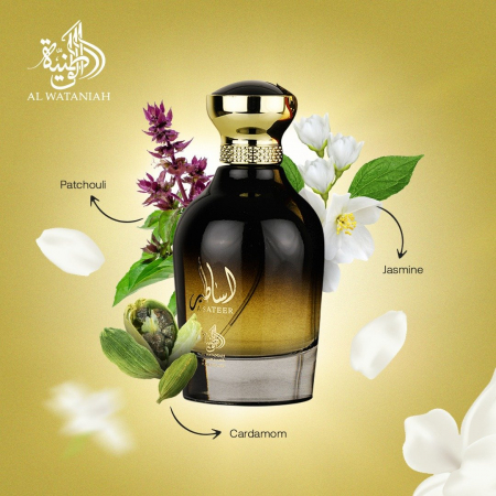 Asateer 100ml - Apa de Parfum, unisex [6]