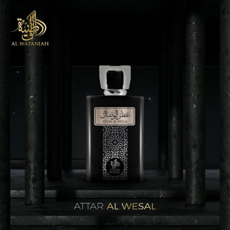 Attar al Wesal 100ml - Apa de Parfum, barbati [9]