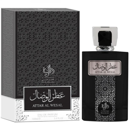 Attar al Wesal 100ml - Apa de Parfum, barbati [13]