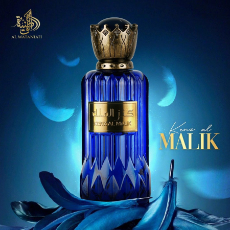 Kenz al Malik 100ml - Apa de Parfum, barbati [3]