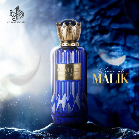 Kenz al Malik 100ml - Apa de Parfum, barbati [2]