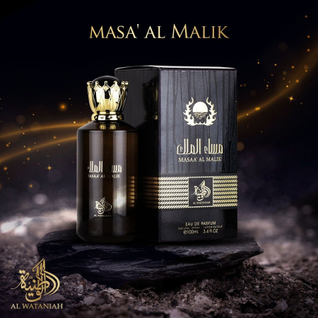 Masaa' Al Malik 100ml - Apa de Parfum, barbati [7]