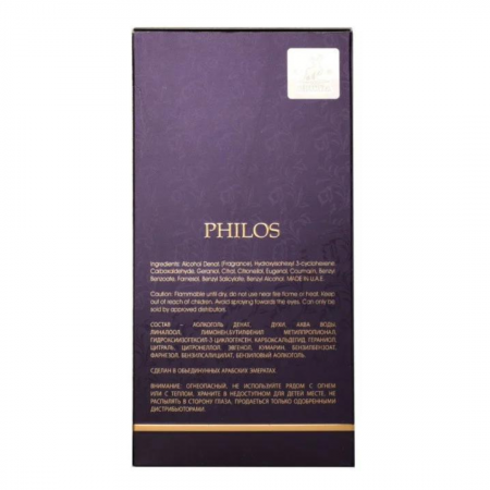 Philos Centro 100ml - Apa de Parfum, unisex [3]