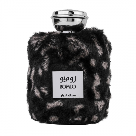 Romeo 100ml - Apa de Parfum, barbati [0]