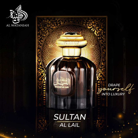 Sultan al Lail 100ml - Apa de Parfum, barbati [4]