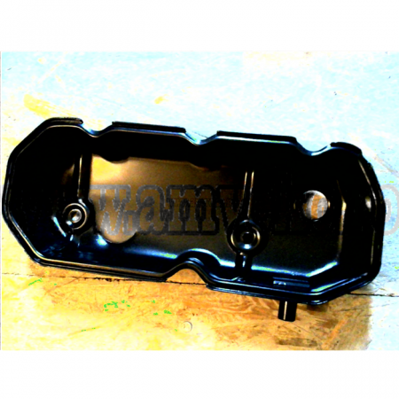 Piese motor Balkancar - Capac culbutori stivuitor Balkancar D2500 - 10102495