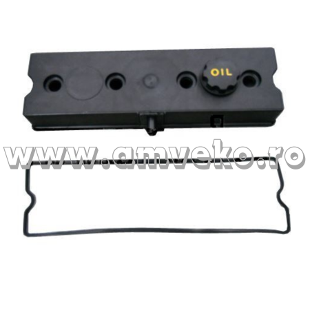 Piese motor Balkancar - Capac culbutori  stivuitor Balkancar D3900 - 10125182