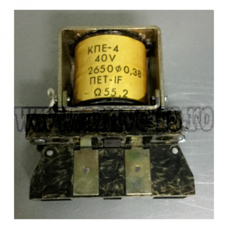 Sistem electric Balkancar - Contactor KPE4, 40V/63A stivuitor Balkancar - 10066222