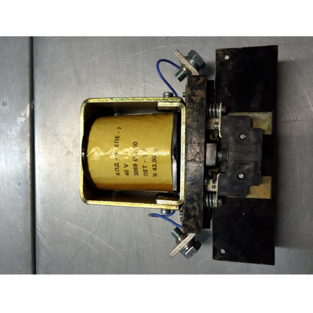 Sistem electric Balkancar - Contactor KPE7 40V stivuitor Balkancar - 10065458