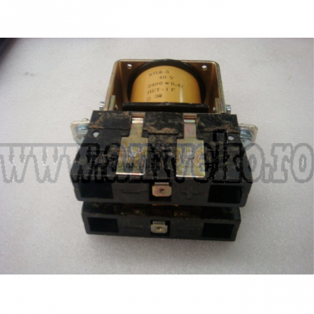 Sistem electric Balkancar - Contactor stivuitor Balkancar 40V/100A - 10065443