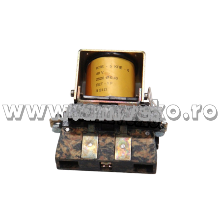 Alte piese sistem electric - Contactor stivuitor Balkancar KPD 5, 40V - 10078166 - Amveko Industry