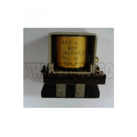 Sistem electric Balkancar - Contactor stivuitor Balkancar KPE4 80V, 63A - 10065463
