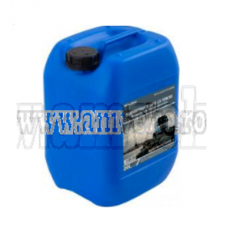 Uleiuri - Ulei motor Petromax 10W30 - bidon 20L 10046684