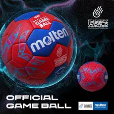 Molten Handballs for the 2025 IHF Women’s Handball World Championship