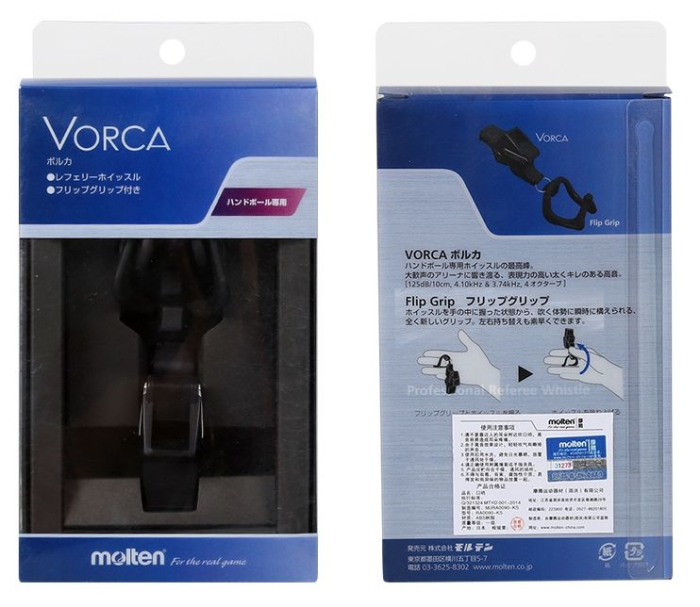 Molten Vorca® Professional Handball Whistle – Indoor, Flip Grip System, Made in Japan [9]