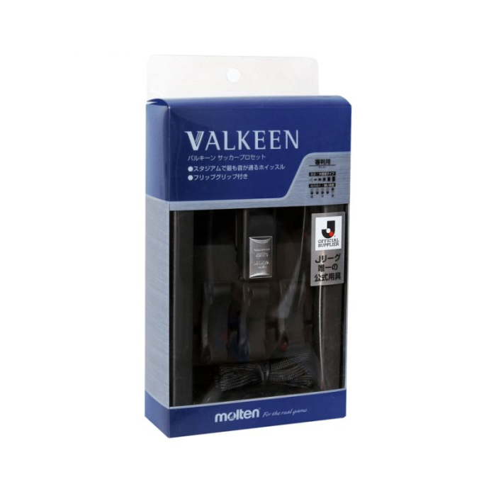 Fluier profesional pentru fotbal Molten VALKEEN  recomandat FIFA [3]
