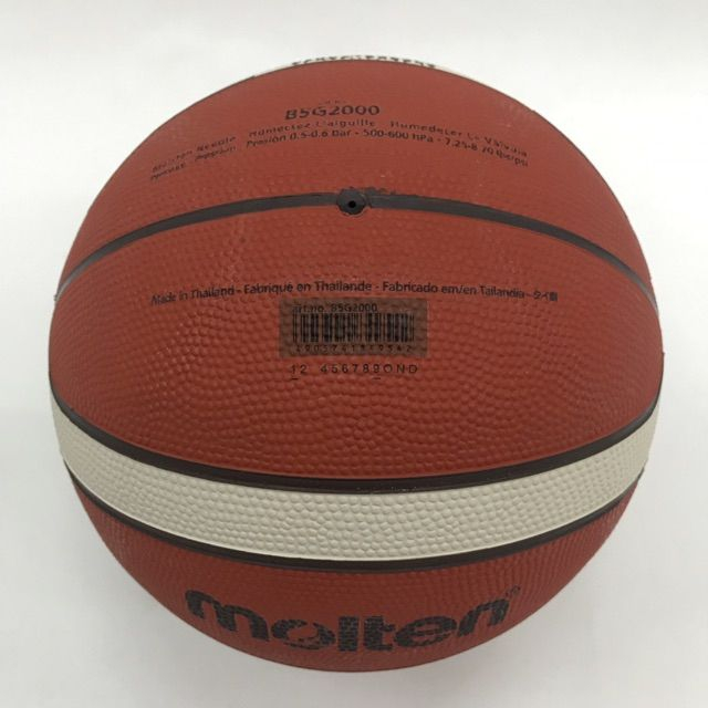 Minge baschet Molten B5G2000 , aprobata FIBA, cauciuc, marime 5 (noua GR5) [5]