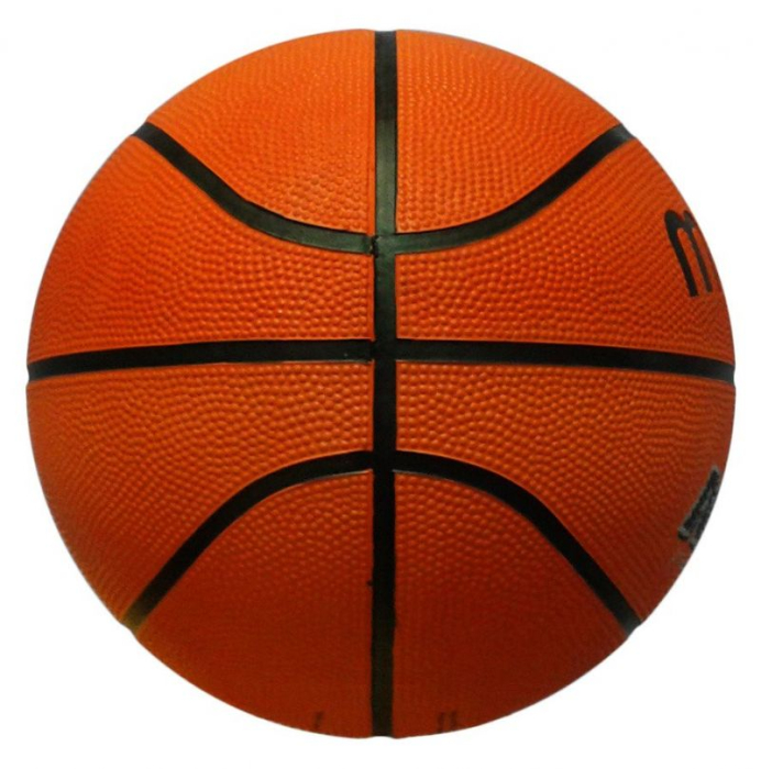 Molten B5R premium rubber basketball, size 5 [2]