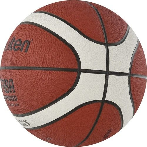 Balón Basket #6 Molten B6G3800 (FIBA Approved) – Productos Superiores, S.  A. (SUPRO)