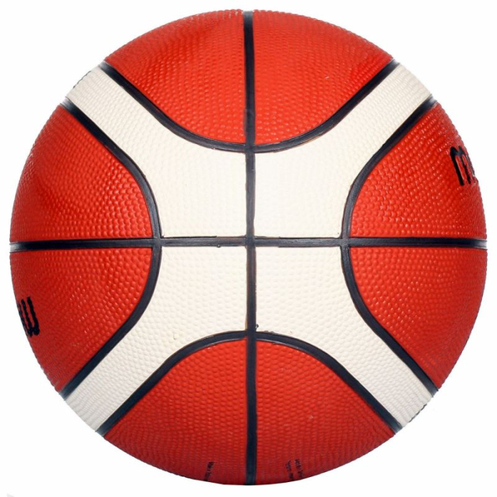 Minge baschet Molten B7G2000, aprobata FIBA, cauciuc, marime 7 [5]