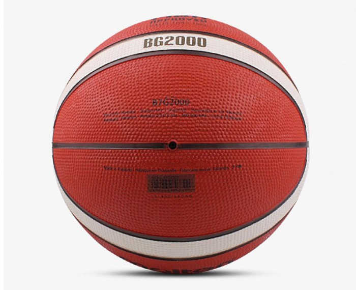 Minge baschet Molten B7G2000, aprobata FIBA, cauciuc, marime 7 [4]